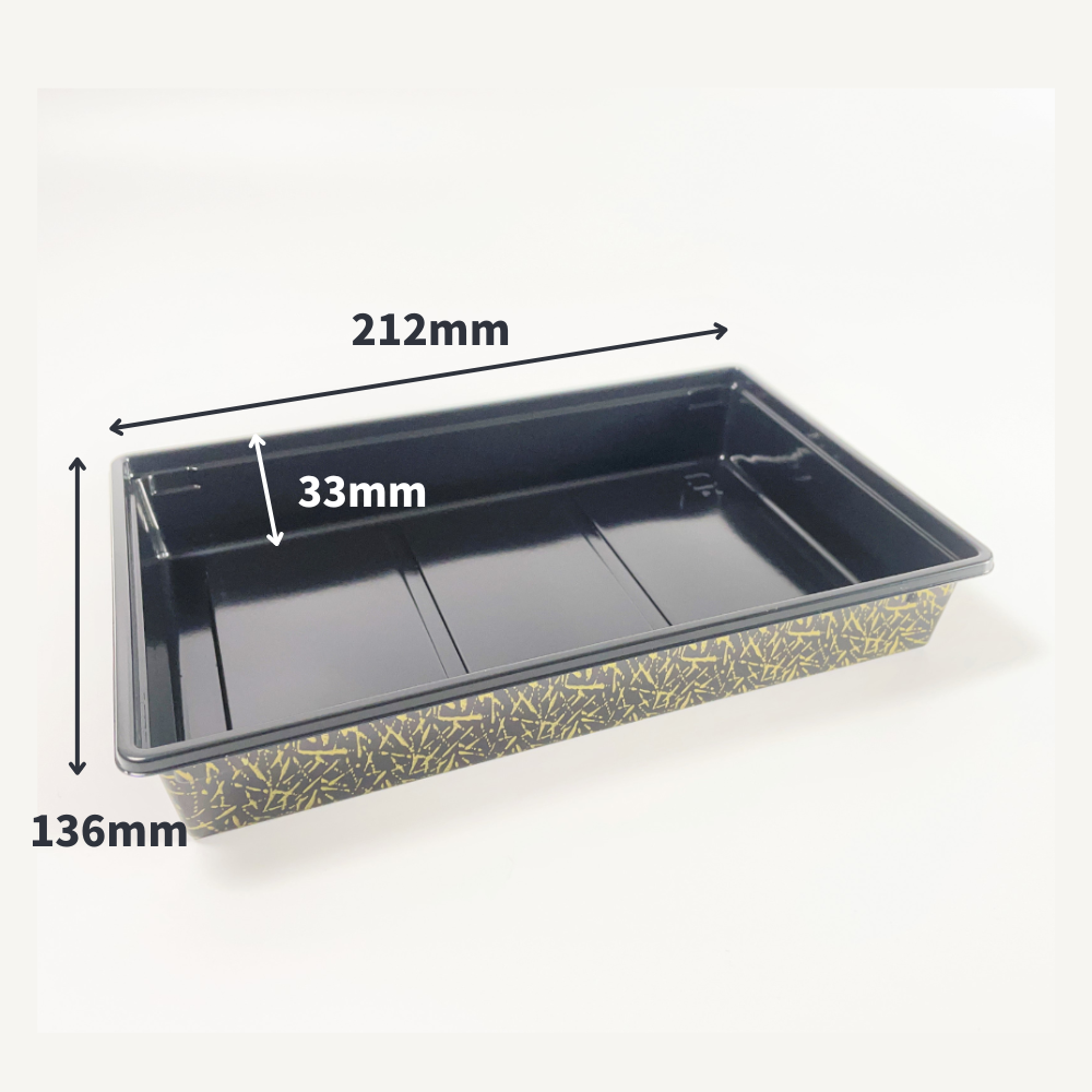 富久折　D-20錦　本体