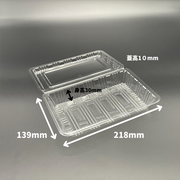 フードパック　OP-026特1浅