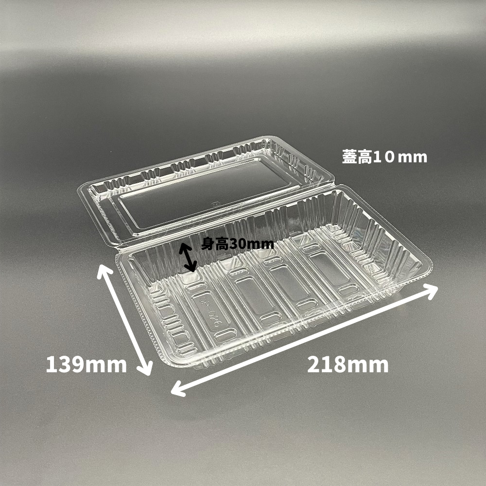 フードパック　OP-026特1浅