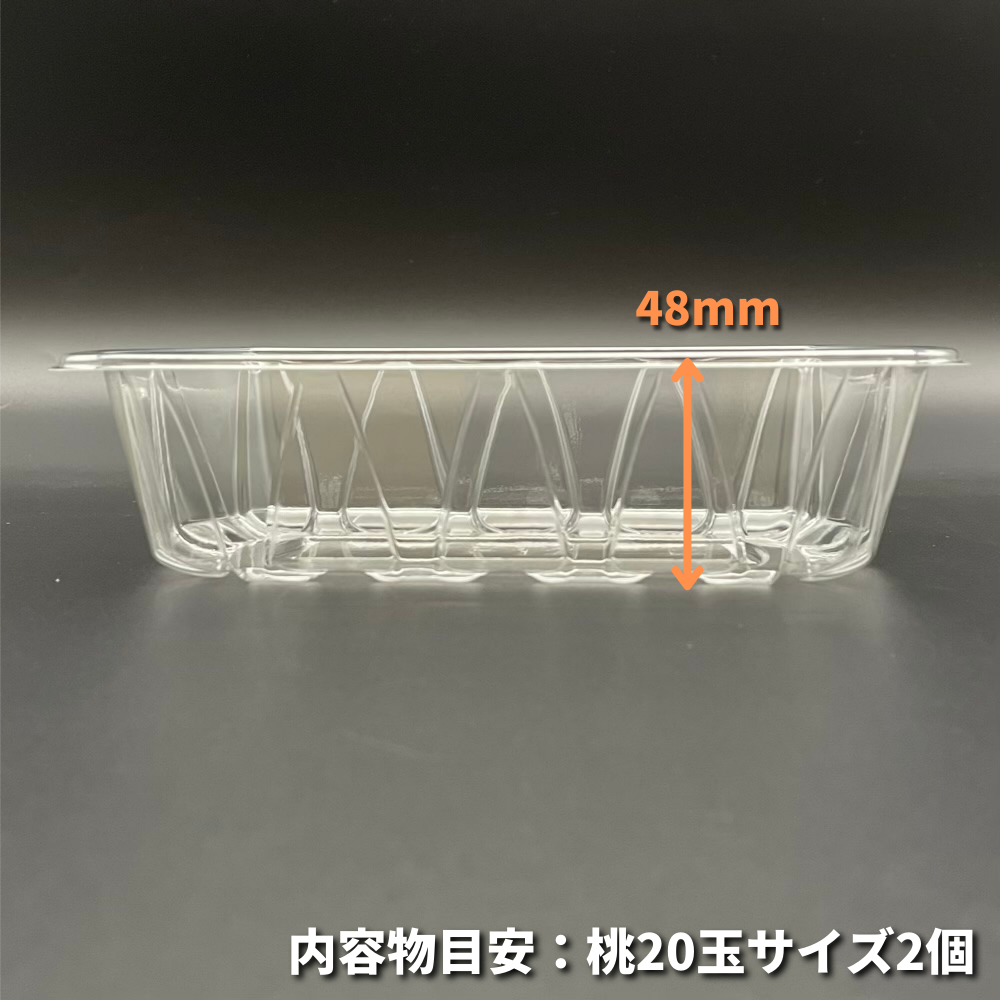 フルーツケース F-12 100枚入 (193×118×48mm)