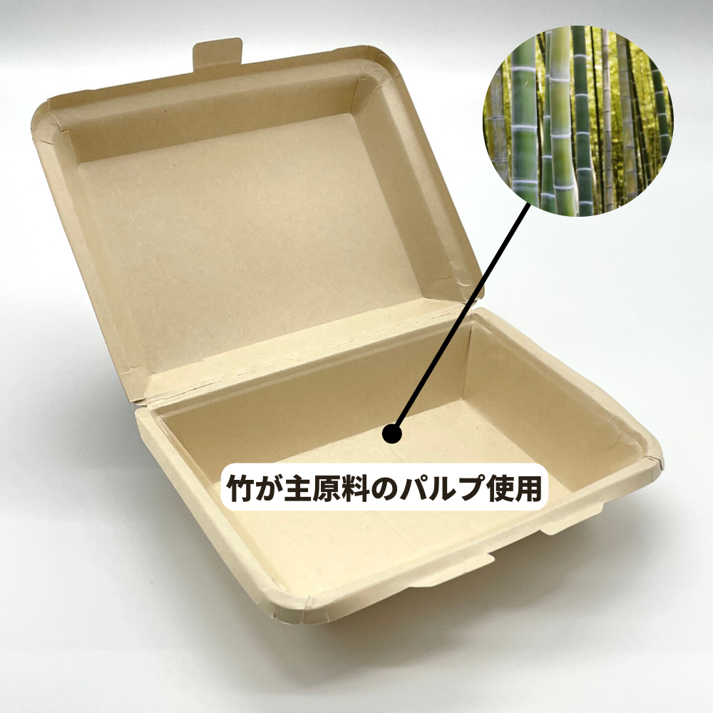 紙デリ フード22-16