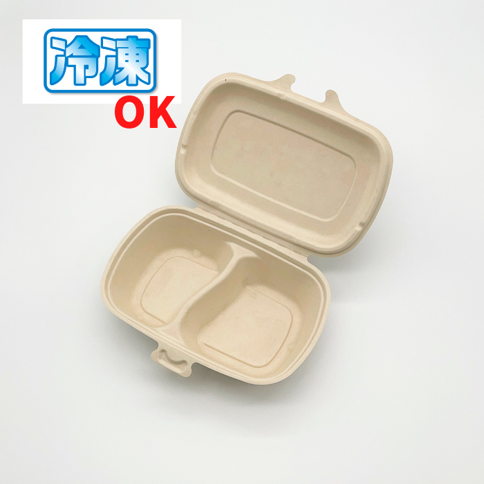 パルプヒンジコンテナL　２区切り