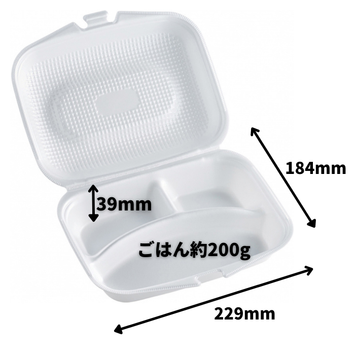 DLVランチ23-18-1 白