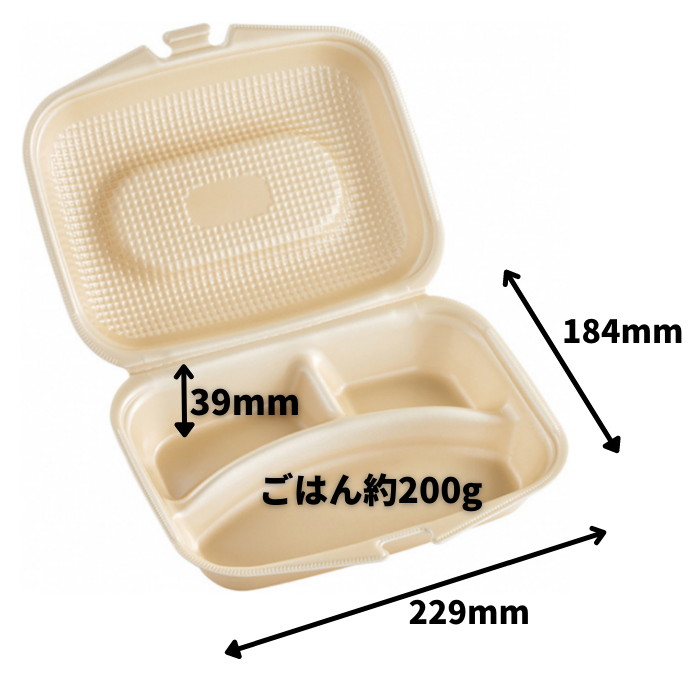 DLVランチ23-18-1 ベージュ