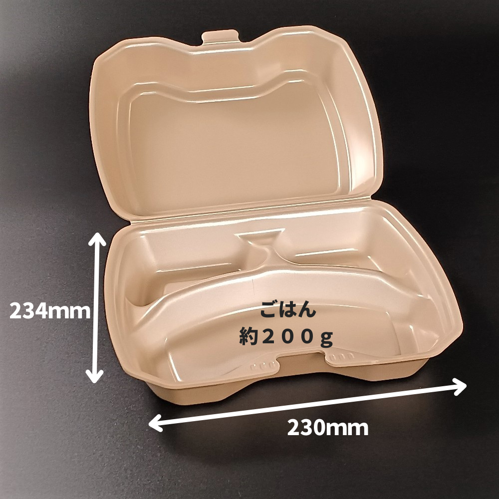 VK-613-3 キャメル