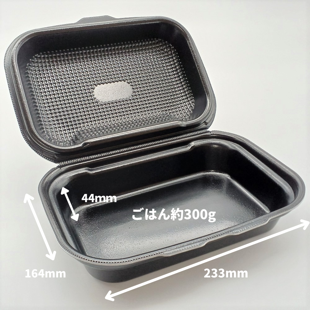 DLVボーノ 23-16 黒W