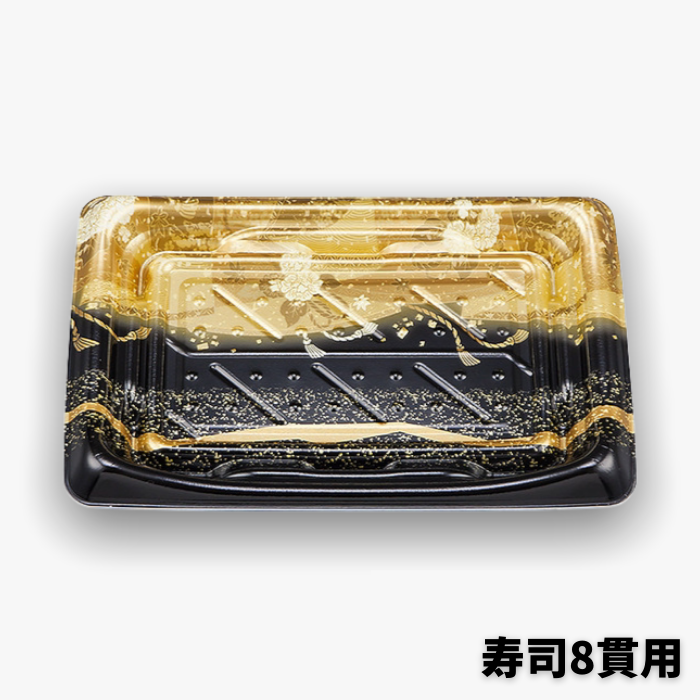 寿司8貫用　SFうま皿24　優　本体(215×145mm)
