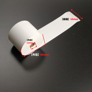 サーマルロール紙 58×80×12