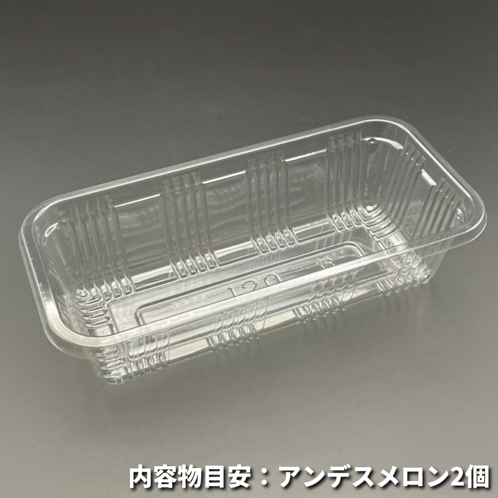 フルーツケース F-120 100枚入 (237×114×58mm)