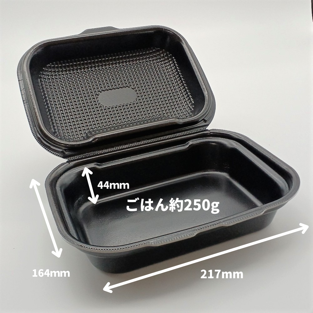 DLVボーノ 22-16 黒W