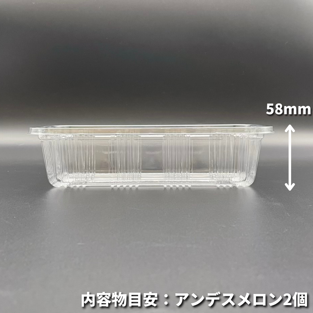 フルーツケース F-120 100枚入 (237×114×58mm)