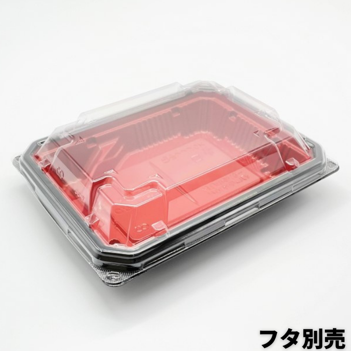 CBFN御重85-1浅　本漆RB フタ別売