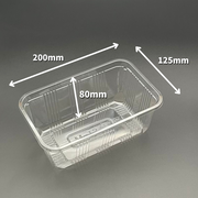 フルーツケース M-13 (200×125×80mm)