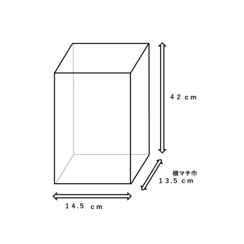 HEIKO PP食パン2斤用の寸法