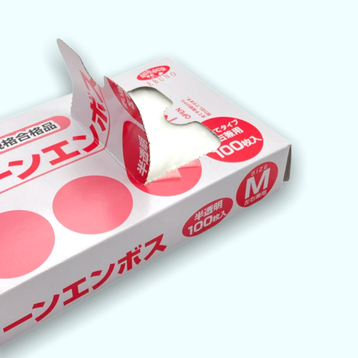 No.341 ポリクリーンエンボス 半透明 箱入 Sサイズ