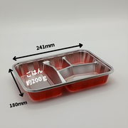 ＤＸＨＳ－３２（ボ）Ｌ