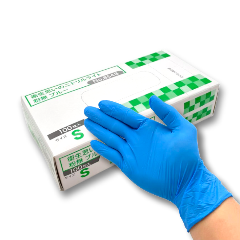 衛生思いのニトリルライト 854B　粉無　S
