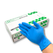 衛生思いのニトリルライト 854B　粉無　S