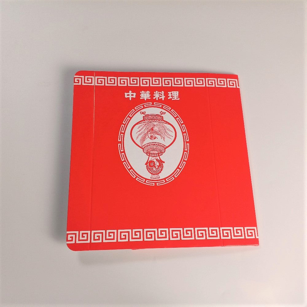 ランチパック サン中華折 小