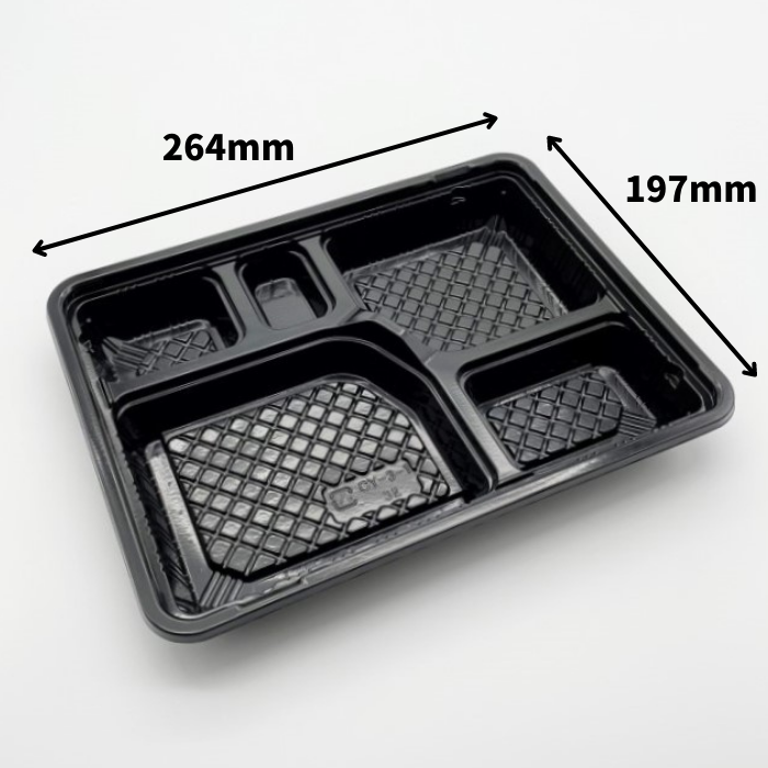 CY-3-1　黒セット エコOPET