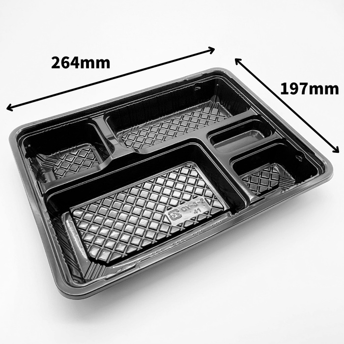 CY-3-2　黒セット エコOPET