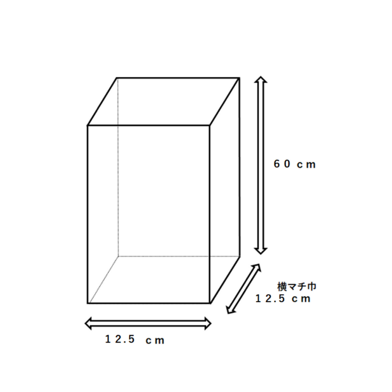 PP食パン袋　3斤用