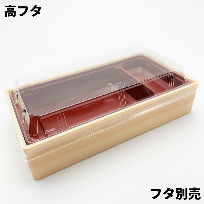 折箱重　WU-302-44　白河　本体（207×110mm）