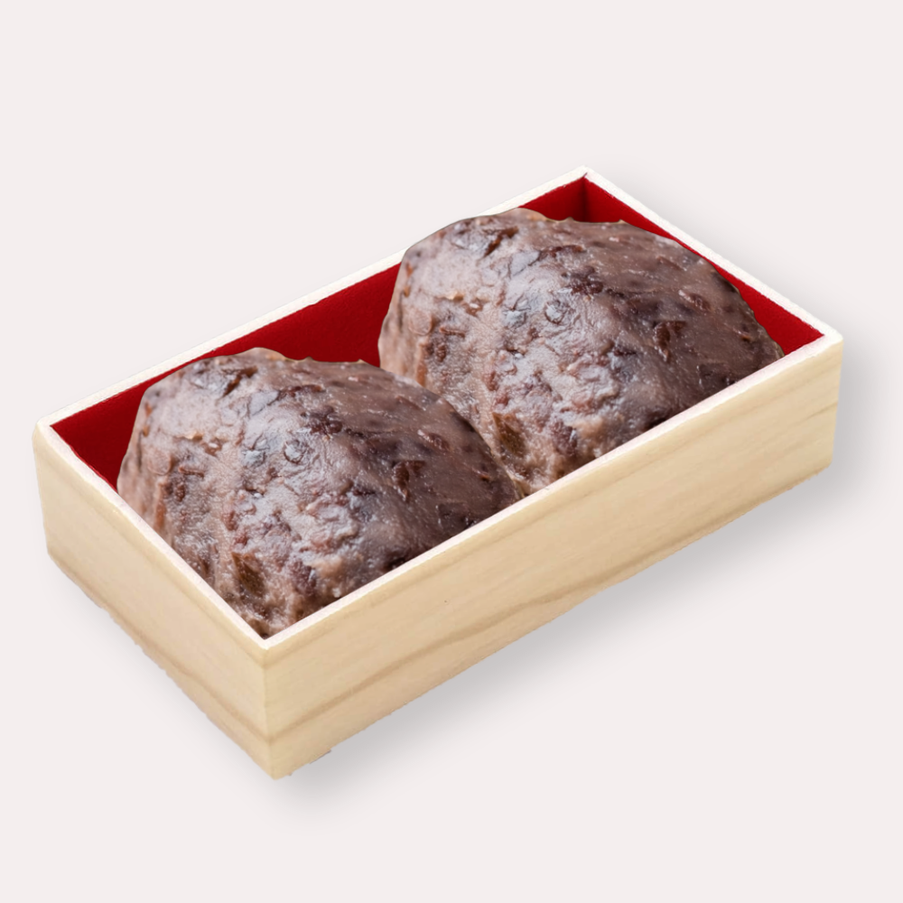 WHS-402-33（V）香木朱　蓋別売(135×75mm)