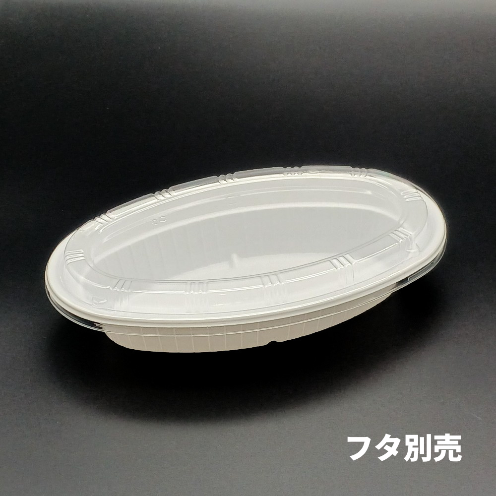 BF-214 ホワイト フタ別売