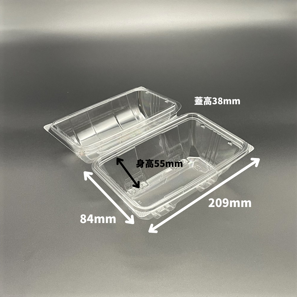 フードパック OP-128