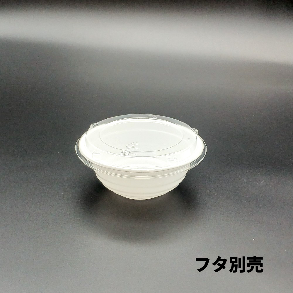 低発泡 プラスチックどんぶり容器 BF-360 ホワイト本体