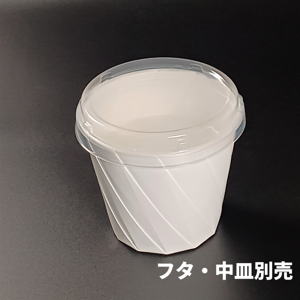 おりがみカップ 大白 本体