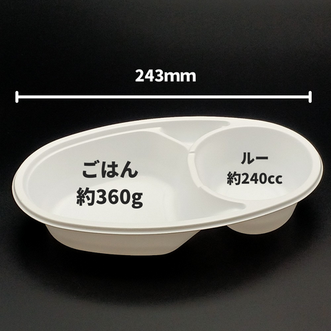 BF-213 ホワイト フタ別売