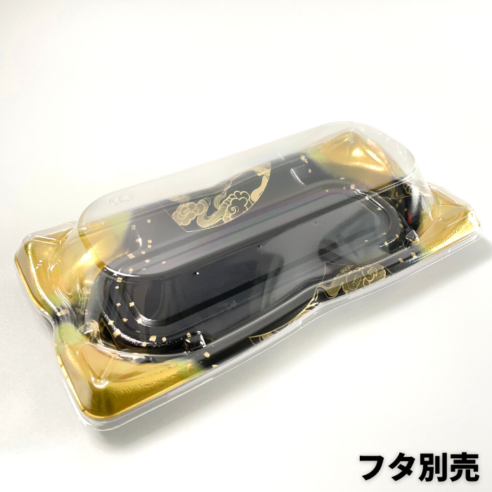 寿司4貫用　SF華皿14　水雲　本体(215×110mm)