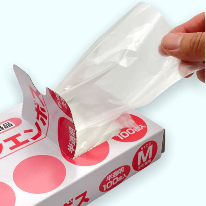 No.341 ポリクリーンエンボス 半透明 箱入 Sサイズ