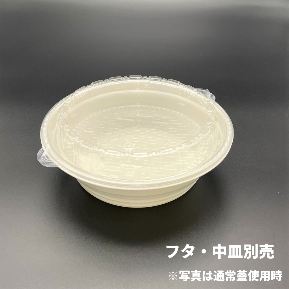DLV麺丼20(58) MFP 白 蓋別売
