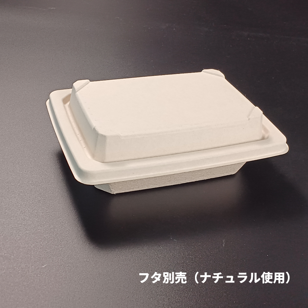KMPランチ-10 レッド 蓋別売