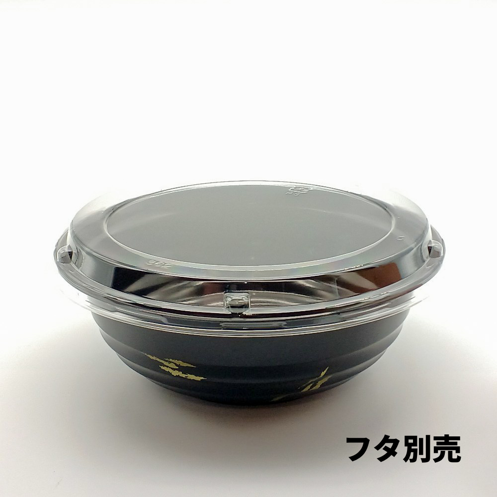 低発泡 プラスチックどんぶり容器 BF-362 金ねごろ 本体