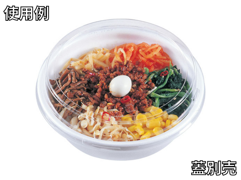 ＦＰ丼中（Ｖ） フタ別売