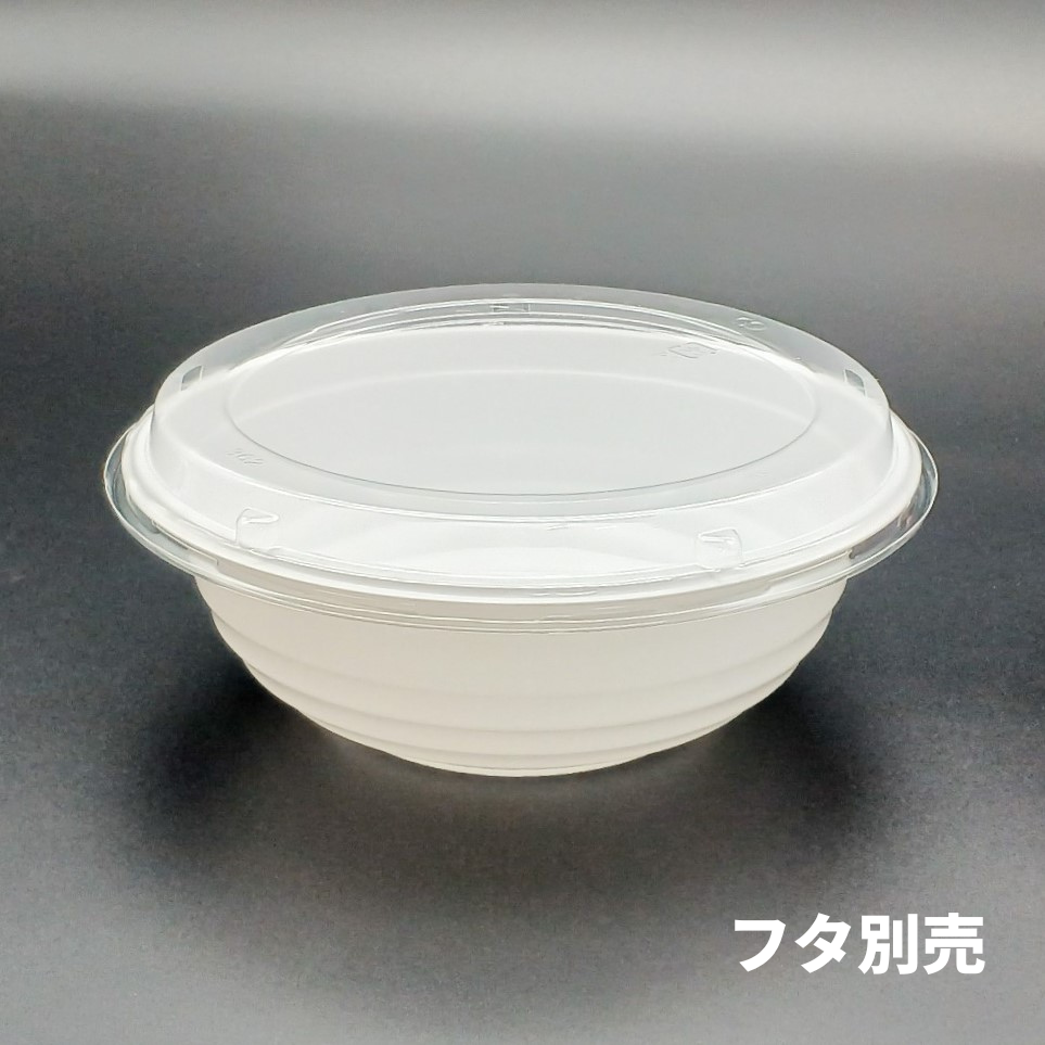 低発泡 プラスチックどんぶり容器 BF-362 ホワイト 本体