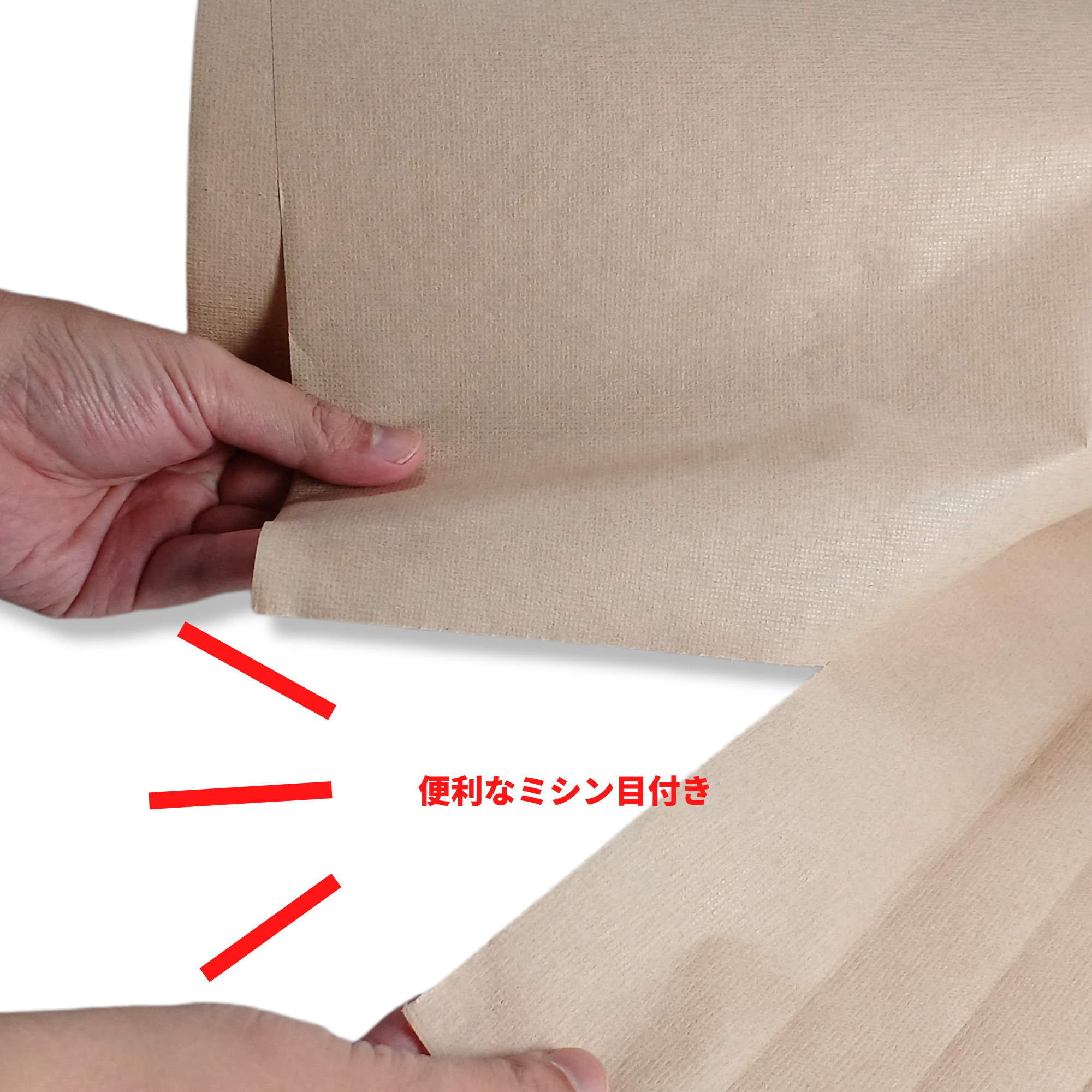 ﾌﾚｯｼｭﾐｰﾄﾍﾟｰﾊﾟｰ小茶M30FSM