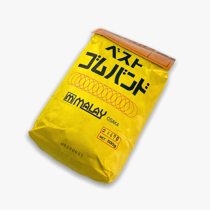 輪ゴム♯470　500g