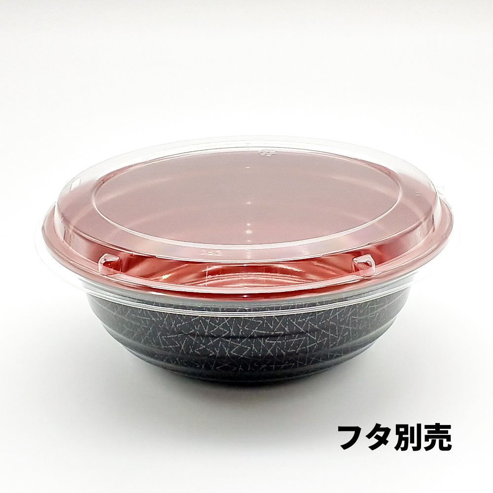 使い捨て食器）BF-363 丼容器 錦 本体/600枚入（K05-4935168129125-6H