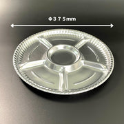 ティアラプラッター丸50 銀 本体