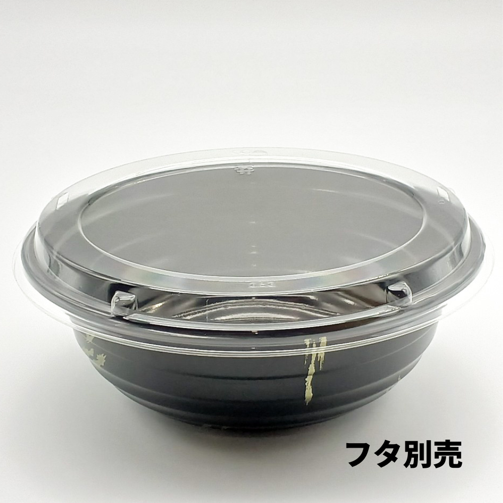 低発泡 プラスチックどんぶり容器 BF-363 金ねごろ 本体