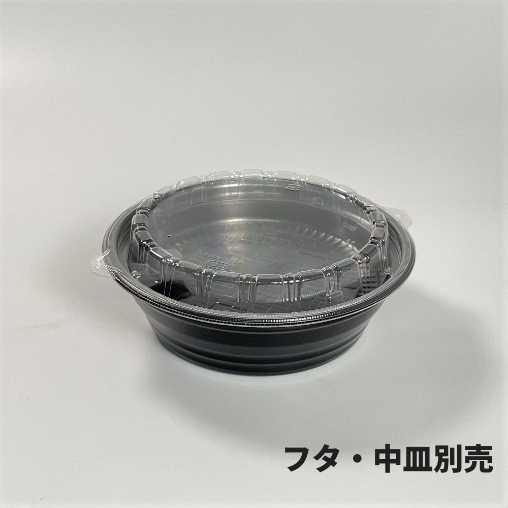 DLV麺丼20(58)MFP 黒W 蓋別売