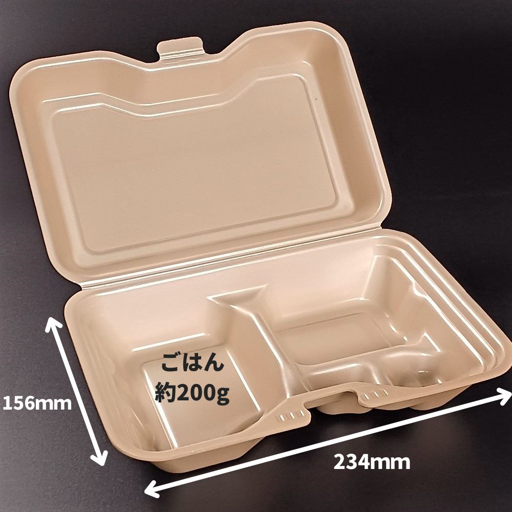 VK-612-3 キャメル