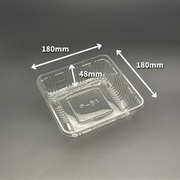 フルーツケース P-81 (180×180×48mm)
