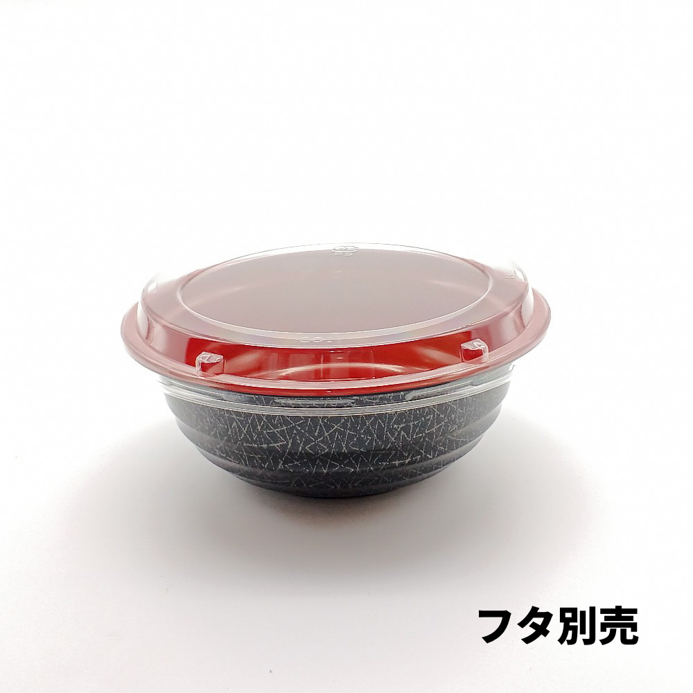 低発泡 プラスチックどんぶり容器 BF-361 錦本体