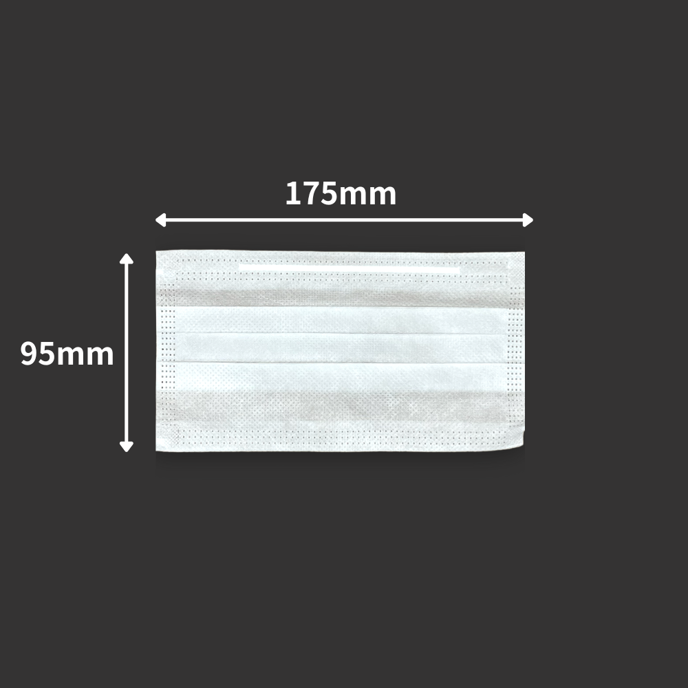 【使い捨て頭掛け2層マスク】No.859 プリートマスク50 2PLY オーバーヘッド